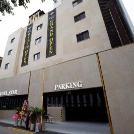 Hotel Star, hótel í Uijeongbu