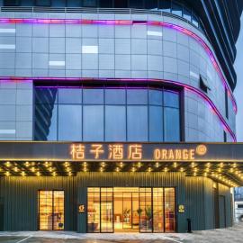 Orange Hotel Hangzhou Songcheng