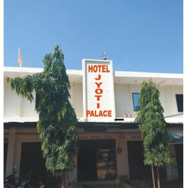 Hotel Jyoti palace khajuraho