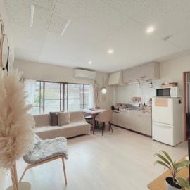 伊勢神宮内宮前-民泊宿i s e s h i m a -205, hotell i Ise