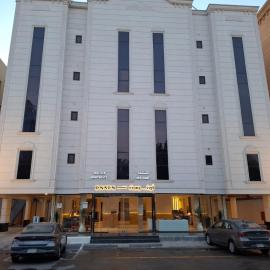 Onsen Hotel Al Shati, hotell sihtkohas Dammam