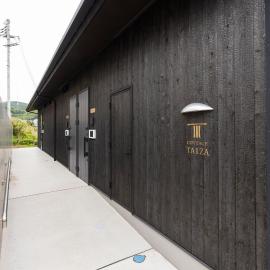 Cottage TAIZA – hotel w mieście Kyotango