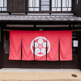 筑後吉井 町家宿 以久波, готель у місті Ukiha