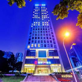 Chongqing Yishang Plus Hotel Chongqing Nanan District Gongshang University Light Rail Station Branch, hotel en Chongqing