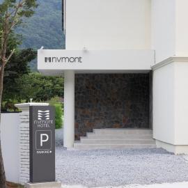 Hotel Rivmont Danyang by AANK, hotel Tanjangban