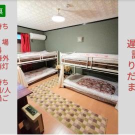 静かに過ごす古民家ステイ Staying quietly in renovated house