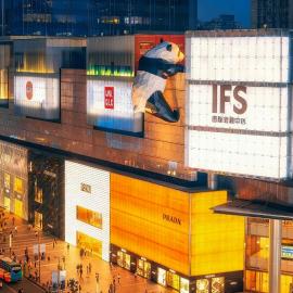 Chengdu Xilia Hotel Chunxi Road Taikoo Li, viešbutis Čengdu