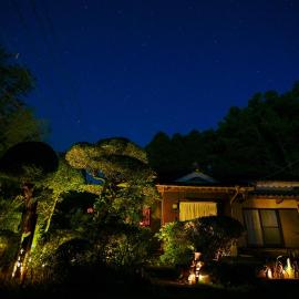 お宿竹あかりOyado Takeakari, hotel a Takachiho