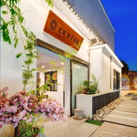 Xi'an Bell and Drum Tower Junlan Tile Homestay, hotel in Xi'an