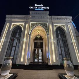 Old Town Hotel