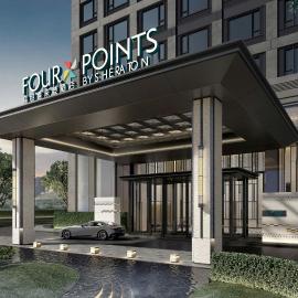 Four Points by Sheraton Fuzhou, Jin’an, hotel din Fuzhou