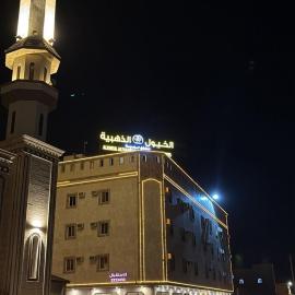 شقق الخيول الذهبية للشقق المخدومة -1, hotel in Khamis Mushayt