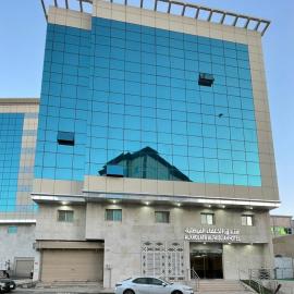 فندق الخلفاء الفيصلية الفندقية, hotel en La Meca