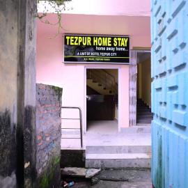 Tezpur Home stay, хотел в Tezpur