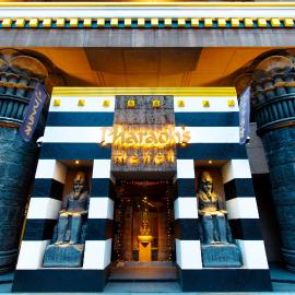 Hotel Pharaoh-Adult Only