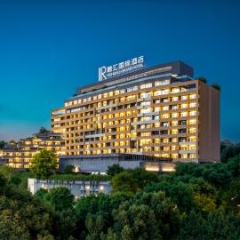 Chongqing Ronghui Grand Hotel