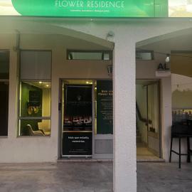 FLOWER RESIDENCE, hotel in Castelo de Paiva