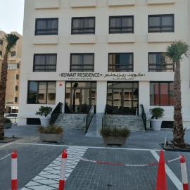 Kuwait Residence, hotel a Kuwait
