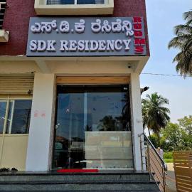 SDK Residency, hotel in Shravanabelagola