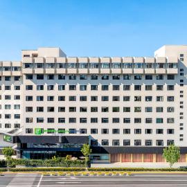 Holiday Inn Express Shanghai Changyang Road, hotel u Šangaju