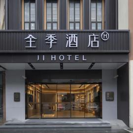 JI Hotel Shanghai Jiaotong University Jinping Road, hotell i Shanghai
