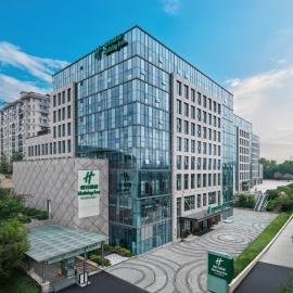 Holiday Inn Jinan Thousand Buddha Mountain by IHG, hotel em Jinan