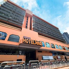 Seeds Hotel Premier Pudu TRX Kuala Lumpur