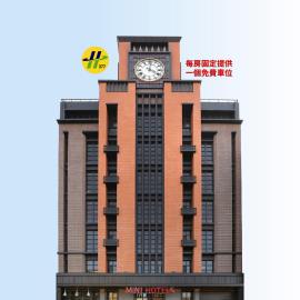 타이중에 위치한 호텔 MINI HOTELS (Feng Jia Branch)