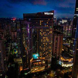 The Westin Guangzhou