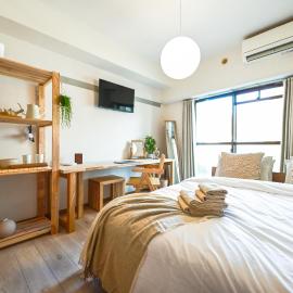 Japandi 6 Inspired 1BR in Prime City Spot and Near Station