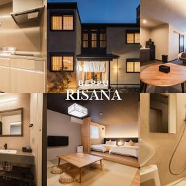 BEPPU Risana, hotel em Beppu