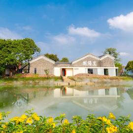 Chaoyangli Folk Resort Hotel, hotell i Zhaoqing