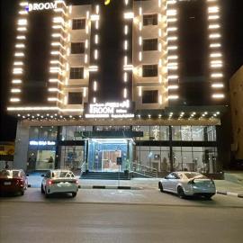 أي رووم سويتس للشقق المخدومة, hotel Szakakában