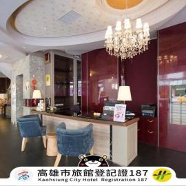 麗馨商旅七賢館