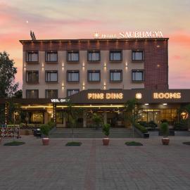 Hotel Saubhagya
