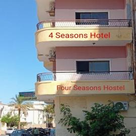 Four Seasons Hotel