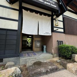 白川郷ひらせ温泉ゲストハウス, hotel v destinácii Wada