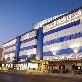 فندق قمة البستان, hotel in Arar