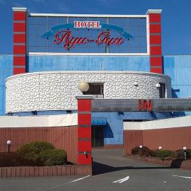 Hotel Ryu-Guu -ホテル リュウグウ-, hotel in Okayama
