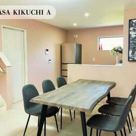 Building A - Vacation STAY 72692v, hotel v destinaci Kikuchi