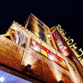 Hotel Lotus Yokohama, hotel in Yokohama