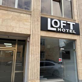 Loft Inn Ijevan, ξενοδοχείο σε Ijevan