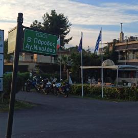 Agathoupoli beach, hotel v mestu Órmos Methónis
