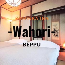 Wahori - A Traditional Japanese Guesthouse