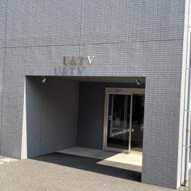 U&T V-Five Room-306, hotel a Beppu