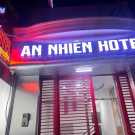 Bùi Tiếng에 위치한 호텔 An Nhiên Hotel