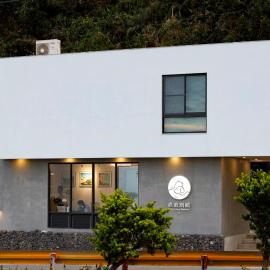 그린 아일랜드에 위치한 호텔 浪浪別館 Lang lang retreat