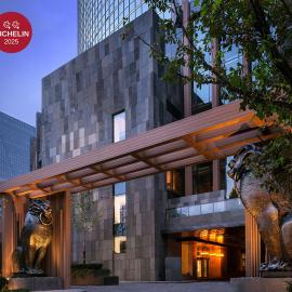 Rosewood Beijing, hotel v Pekingu