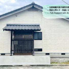 eyehouse ozu No1, hotel v mestu Ozu