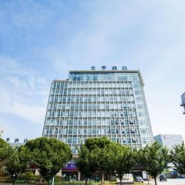 JI Hotel Suzhou Wujiang Fen Lake, hotell i Suzhou